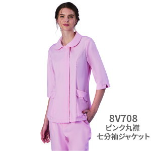 i[XEFA    i[X i[X EFA Xgb` gbvX WPbg pc Y{ fB[X ԋ ԋ ۋ ۋ  Ōt GXe jtH[ 8VV[Yy