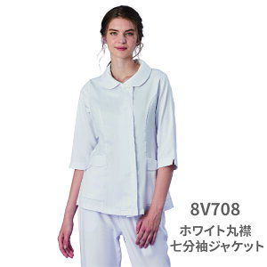 i[XEFA    i[X i[X EFA Xgb` gbvX WPbg pc Y{ fB[X ԋ ԋ ۋ ۋ  Ōt GXe jtH[ 8VV[Yy