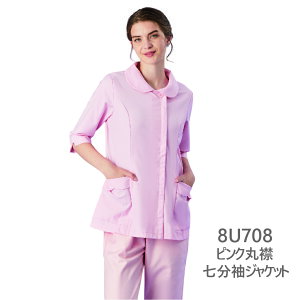 i[XEFA    i[X i[X EFA Xgb` gbvX WPbg pc Y{ fB[X ԋ ԋ ۋ ۋ  Ōt GXe jtH[ 8UV[Yy