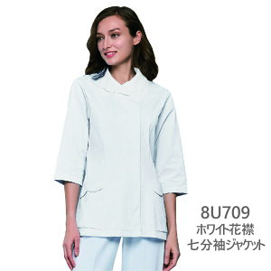 i[XEFA    i[X i[X EFA Xgb` gbvX WPbg pc Y{ fB[X ԋ ԋ ۋ ۋ  Ōt GXe jtH[ 8UV[Yy