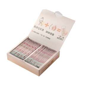 �v��䖃R���[�Q�� �v���C�x�[�g�P�A 2in1 �T�v�������g �R���[�Q�� �p�E�_�[ �N�����x���[ �f���P�[�g�]�[���P�A �T�v�� ���� ���N�H�i ���݂₷�� ������ �D�P�� �������y��p�����z�y����