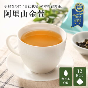 R eB[obO 12ܓ   񂹂 p  t E[ G R  Op Y  i o pP  fUCyRa@El