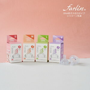 Mrp L^Cv VR[ 2 ی/NXJbg S/M/L Ԃ Ԃpi ԂObY xr[ xr[pi xr[ObY V oY q yfarlinzysinaminazyp