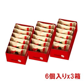 ランキング受賞 佳徳パイナップルケーキ (6個入り/12個入り/20個入り) 選べる　まとめ買いお得　 ギフトボックス 手提げ袋付き 台湾名産 焼き菓子 お茶菓子 台湾パイナップルケーキの元祖【SJ TW Premium】【台湾直送】【送料無料】