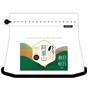 pR[q[  R XyVeBR[q[  G1  LȍƏiȊÂ 120g 240g hbvobO  蓤 ytDzypzyz