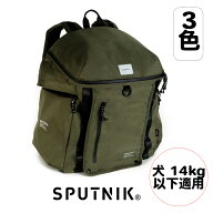 【20％クーポンあり】【888円割引商品】ランキング受賞 リュックキャリーバッグ ペットキャリー 犬用キャ…