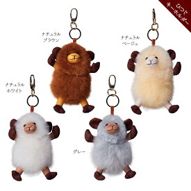 うさぎ ひつじ 子犬 キーホルダー / ぬいぐるみ アルパカ 100％ 手作り ハンドメイド ペルー アンデス バッグ チャーム キーチェーン インテリア 置物 ふわふわ【ST.MALO】【台湾直送】【送料無料】