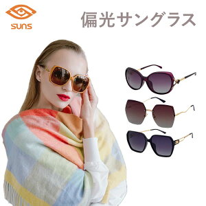 y|Cg20{zΌ TOX 21 ΌTOX ܂肽 ܂肽ݎ y O UVJbg UV400 ߂ P[Xt fB[XysSUNSዾzypzyz