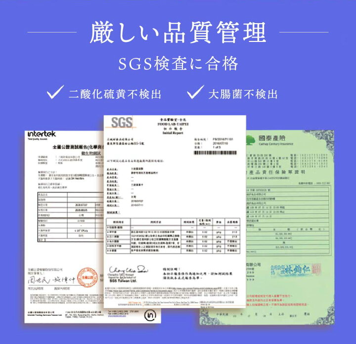 楽天市場】アーモンドパイ 22個入り アーモンド パイ お菓子 お茶請け 