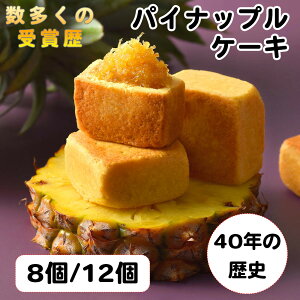 y|Cg10{zLO pCibvP[L Mtg{bNX 8 / 12  p XC[c َq  Ăَq ؉َqyOَqpyYzypzy