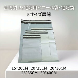 zprj[ PEz hhLg NbV  jɂ p[ zppbP[Wypz