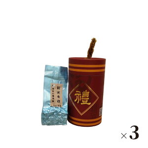 y|Cg20{zR [teB[ 2 RG 聖 / RSG G p  t E[ G RG YyT time nzypzyz