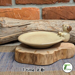 Jso т˂ v[g  13.5cm M t M 킢 p  CeA G H Jg[yT time nzypzyz