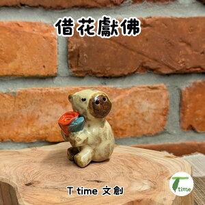 Jso т˂   D  킢 p  CeA G݁yT time nzypzyz