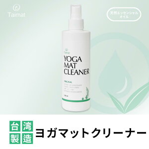 K}bgN[i[ 250ml VR GbZVIC R Eʊ L@_ A |  S  ꏜ N[jO eiX  tbVi[ pYyTaimatzyp