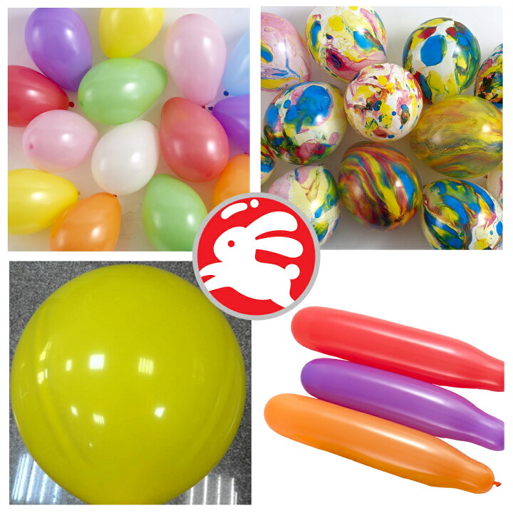 楽天市場 大倫 風船 バルーン スモールパック 4種類入 誕生日 パーティー St取得 飾り付け 簡単diy おもちゃ 天然ラテックス 台湾直送 Taiwanballoon Tw Direct