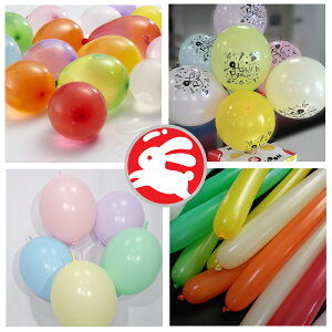 パーティー イベント用品 水風船の人気商品 通販 価格比較 価格 Com パーティー イベント用品 水風船の人気商品 通販 価格比較 価格 Com
