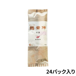  R 5/12/24pbN 135g Ԟ h |h ܂ ܂  ˗ ːHi ז  p   O yY ȒP Z ˏ픺 ypؐHizypzyz