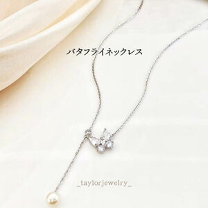 o^tC  X uXbg / lbNX / sAX WRjA t[vsAX [YS[h sNS[h S925 Vo[925 Vo[ i  킢 Vv ANZT[ 