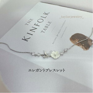 t[  uXbg / lbNX / sAX WRjA S925 Vo[925 Vo[ TN   i  킢 Vv ANZT[ WG[yTaylor Jewelryzyp