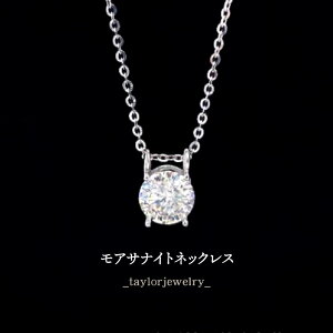 ATiCg uXbg / lbNX / sAX S925 Vo[925 Vo[ 嗱 ꗱ V i  킢 Vv ANZT[ WG[yTaylor Jewelryzypzy