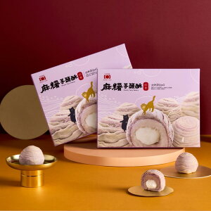 LO ݓ^pC 6 3Zbg {bNX  300g ^C  yY 퉷ۑ eB[^C  Mtg{bNX َqyFzypzy