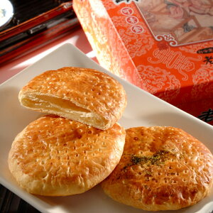 20{|CgVk Mtg{bNX N[/̂薡 LO p`Ăَq yY Y  v[g j a 蕨  Mtg yY َq Ăَq
