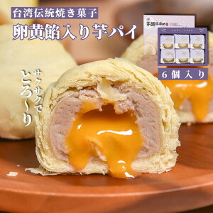 QpC ^C tH_pC 6/3Zbg  LO   gQ p` Ăَq yY َq Mtg{bNX ؐHyFzypzy