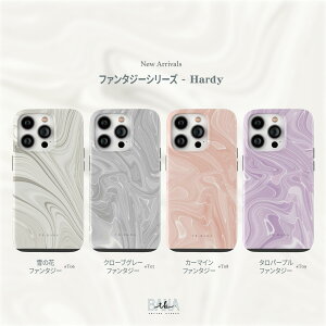 t@^W[V[Y X}zP[X iPhone12 iPhone13 iPhone14 Samsung S23 SGS Rp ϏՌ y  CX[dyTB.banazypzyz