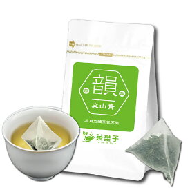 【30%OFFクーポン&ポイント5倍】文山包種茶 ティーバッグ 25個入 台湾 台湾茶 包種 包種茶 緑茶 烏龍茶 ウーロン茶 お茶 茶葉 リーフティー 水出し お湯出し 三角 立体 ティーパック 無添加 大容量 お得 オフィス【茶樂子】【台湾直送】【送料無料】