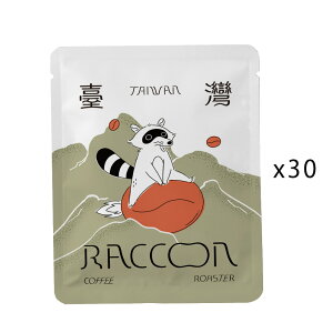 hbvobO R[q[ 10t Mtg{bNX / 30t  hbv hbvpbN R[q[ 蓤    fUC pbP[W pP ItBX ^u[yϗ