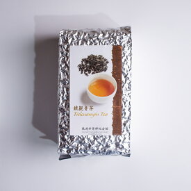 鉄観音茶 春茶 / 高発酵 75g 150g 300g 鉄観音 烏龍茶 ウーロン茶 台湾茶 お茶 茶葉 リーフティー【張迺妙茶師紀念館】【台湾直送】【送料無料】