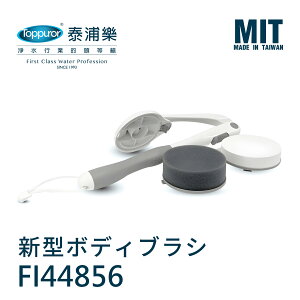 V^{fBuV ی^2Zbg KoX^C pPA _炩ѐ g₷݌v Obvt ϋvAbv {fBPA yʐ݌v ؂ꔲQ FI44856yToppuror ׉Yفzypz