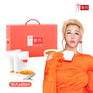 `LGbZX 45ml×10ܓ Mtg{bNX { W[W `LX[v h{ e veC A~m_ R[Q hN pƕi}[Nn[F؁yHTrendyFoodzyp