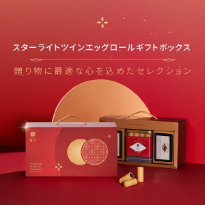 y|Cg10{zX^[Cg _u GbO[ Mtg{bNX pY yY _uGbO[  َq p 蕨 ʎdl  MtgyS`zypz