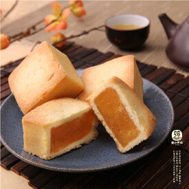 【ポイント5倍】ランキング受賞 パイナップルケーキ 12個入 ギフトボックス パイナップル ケーキ クッキー 個包装 金鑽パイナップル 台湾パイナップル 台湾パイン 無添加 中華菓子【鹿港朝和餅舖】【台湾直送】【送料無料】