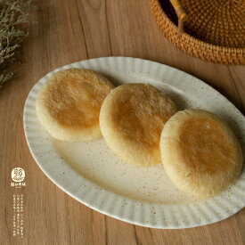 ランキング受賞 ミニバターケーキ 8個入 ギフトボックス バターパイ バター パイ クッキー ケーキ 個包装 無添加 中華菓子【鹿港朝和餅舖】【台湾直送】【送料無料】