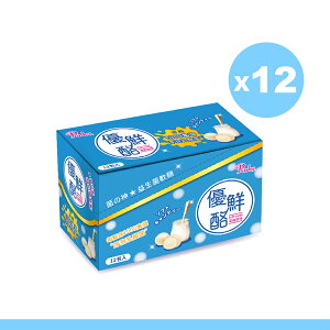 y|Cg5{zPinky DN _ۃ\tgO~iEEj12×1^6^12 tNgISz [Ogy܏F΁zypzyz