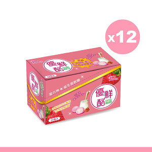 Pinky 優鮮酪 乳酸菌ソフトグミ(原味・葡萄・いちご)12入×1箱/6箱/12箱 フラクトオリゴ糖配合 ヨーグルト風味【五洲生醫】【台湾直送】【送料無料】
