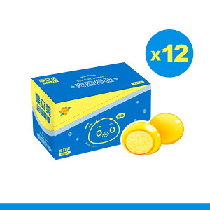 海塩レモン のど飴 12袋入 喉飴 あめ 塩分補給 電解質 のどケア チャック袋 まとめ買い 大容量 業務用【U CHU BIOMEDICAL 五洲生醫】【台湾直送】【送料無料】