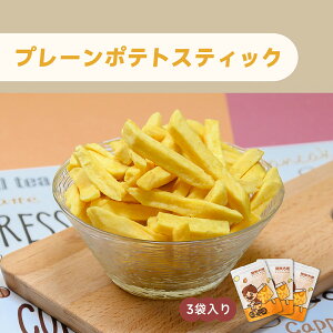 |egXeBbN v[ 150g×3 ܂     XeBbN ܂  XibNَq `bNyʑfzypzyz