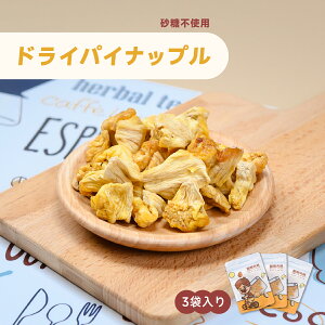 hCpCibv 100g×3 sgp hCt[c pCibv rpC rpCibv wV[ F Y VR َq  W[V[  t[c ʕ p `b