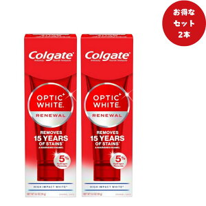 �����L���O��� �R���Q�[�g Colgate ���j���[�A�� �n�C�C���p�N�g �z���C�g �������� Optic White Renewal High Impact White ���K�i 85g 1�{/2�{/3�{�yUSLifeStyle�z�y��p�����z�y���������z
