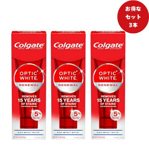 �����L���O��� �R���Q�[�g Colgate ���j���[�A�� �n�C�C���p�N�g �z���C�g �������� Optic White Renewal High Impact White ���K�i 85g 1�{/2�{/3�{�yUSLifeStyle�z�y��p�����z�y���������z