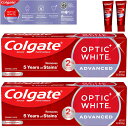 牙膏｜ランキング受賞 コルゲート Colgate オプティックホワイトアドバンス スパークリングホワイト 歯磨き粉 90g 1本／2本…