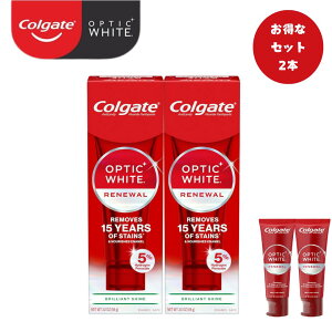 ホワイト ハイインパクト コルゲート 歯磨き粉」の人気商品一覧・価格 