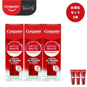 �y�|�C���g2�{�z�����L���O��� �R���Q�[�g Colgate �I�v�e�B�b�N�z���C�g ���j���[�A���n�C�C���p�N�g 85g 1�{/2�{/3�{ �P�� �P�� �A�����J ��l�C �z���C�g�j���O���� �����ܕs�g�p �yUSLifeStyle