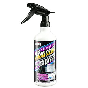 S 750ml zC[ / {fB S S S SN[i[ R[eBO R[eBO h  ԗp ԁyVanguardwax cbmzypzyz