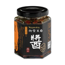 プレミアムXO醤 250g XO醤 ソース 醤 旨辛 ピリ辛 花椒 旨辛 ピリ辛 辛い ソース 醤 ビーガン ヴィーガン ベジタリアン 低糖質 プロテイン タンパク質 食物繊維 無添加 ヘルシー ダイエット 栄養【Vegan Joy】【台湾直送】【送料無料】