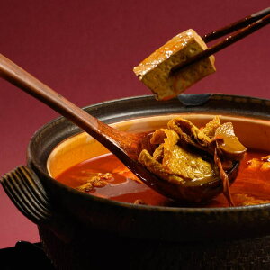 |hL 900g  ̑f X[v̑f L |h sh h r[K B[K xW^A ᓜ veC ^pN H@ Y X[vyVegan Joyzypzy